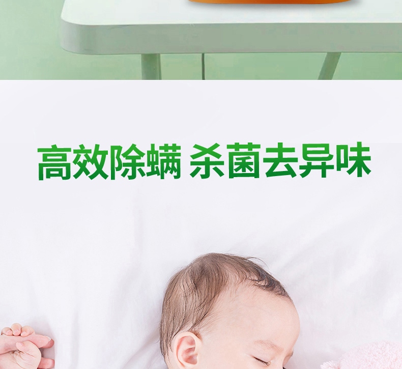 详情-16.jpg