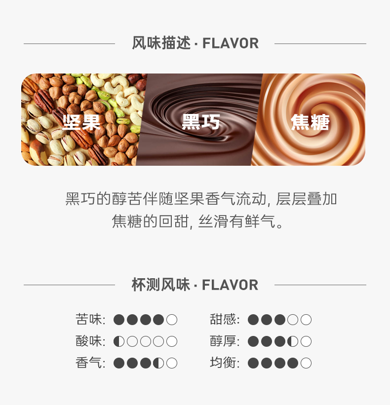 详情-05.jpg