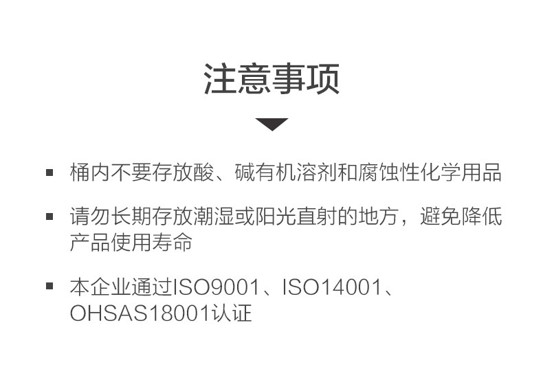 详情-13.jpg