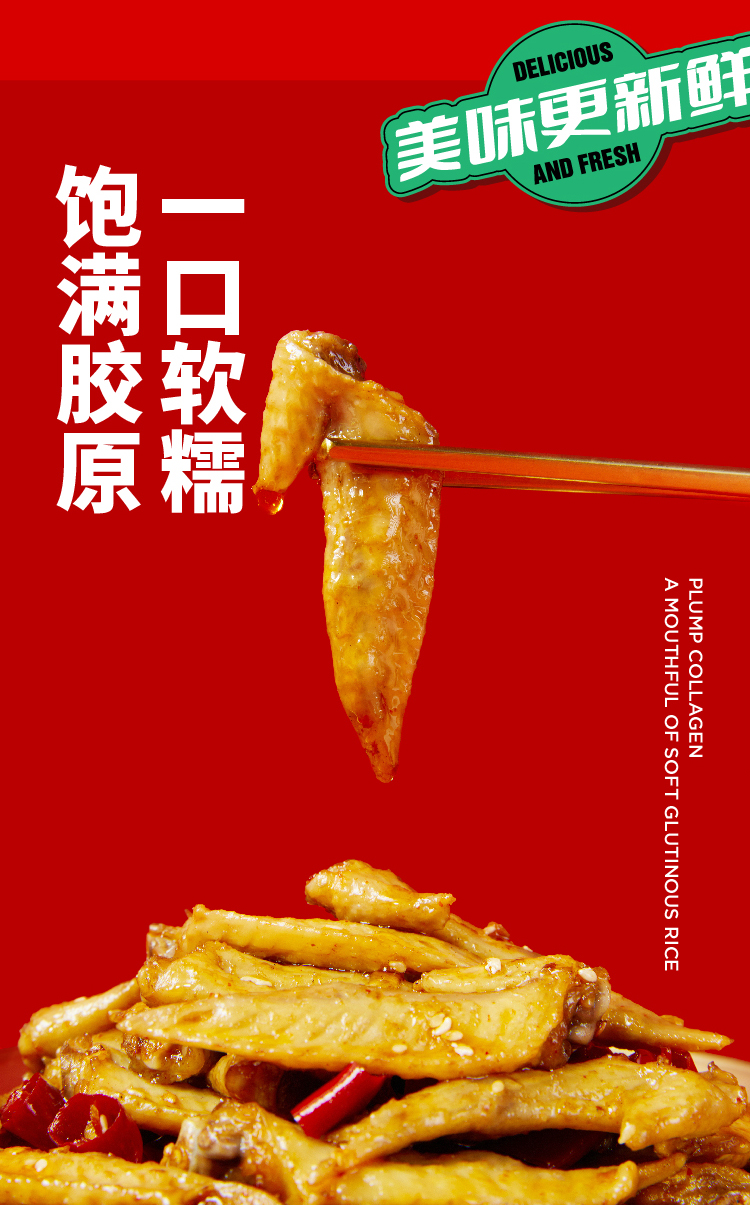 详情-13.jpg