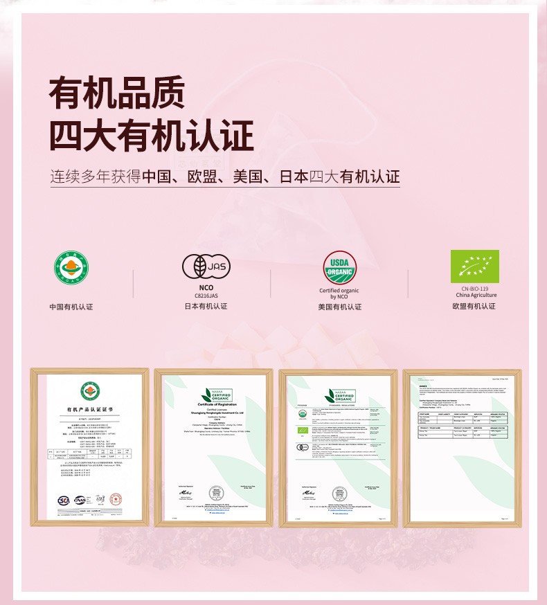 详情-10.jpg