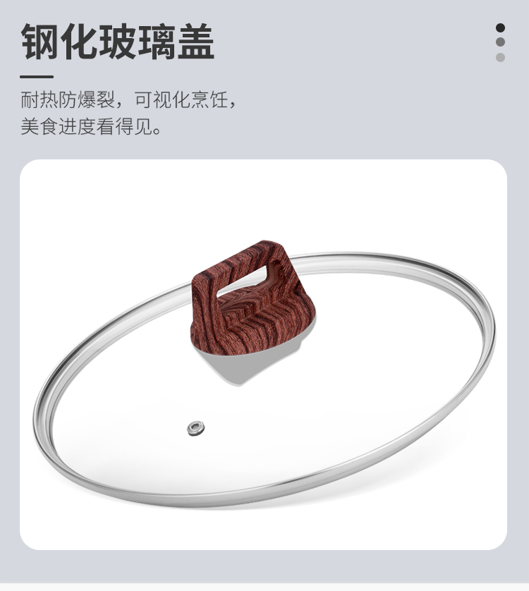 正确版_18.jpg