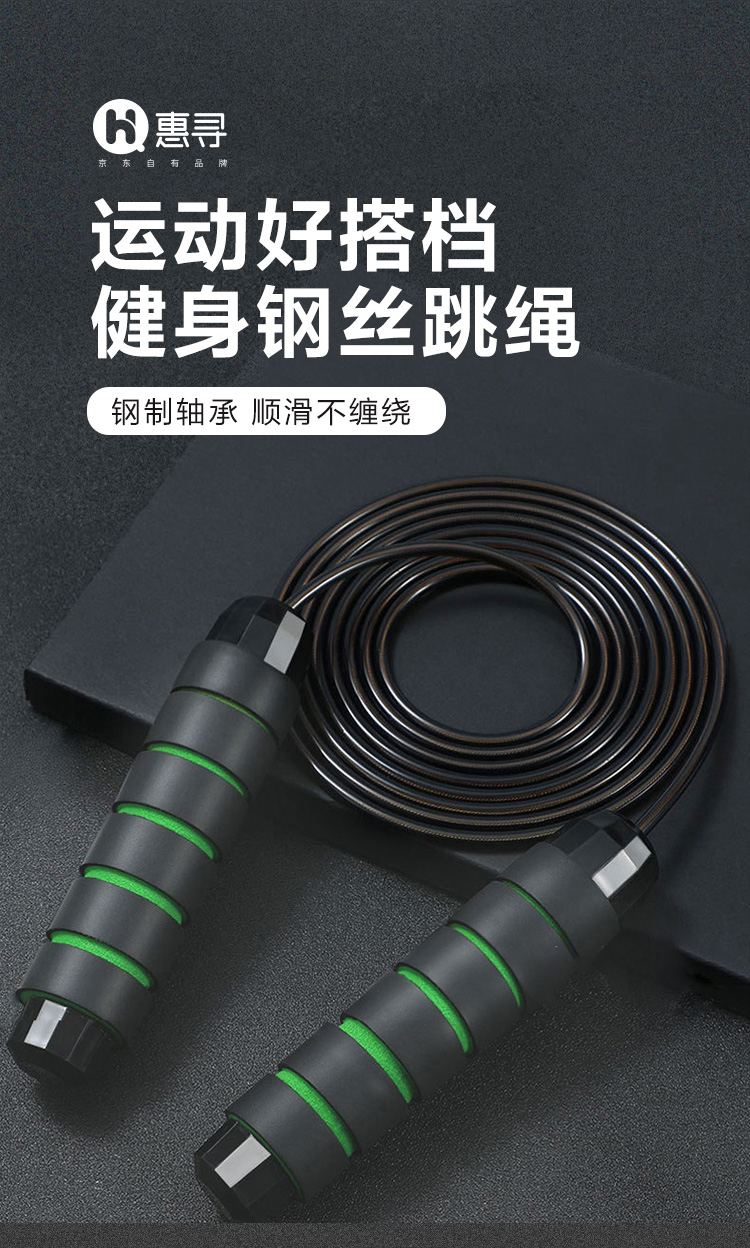 详情-01.jpg