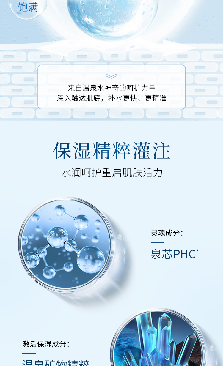 详情-05.jpg