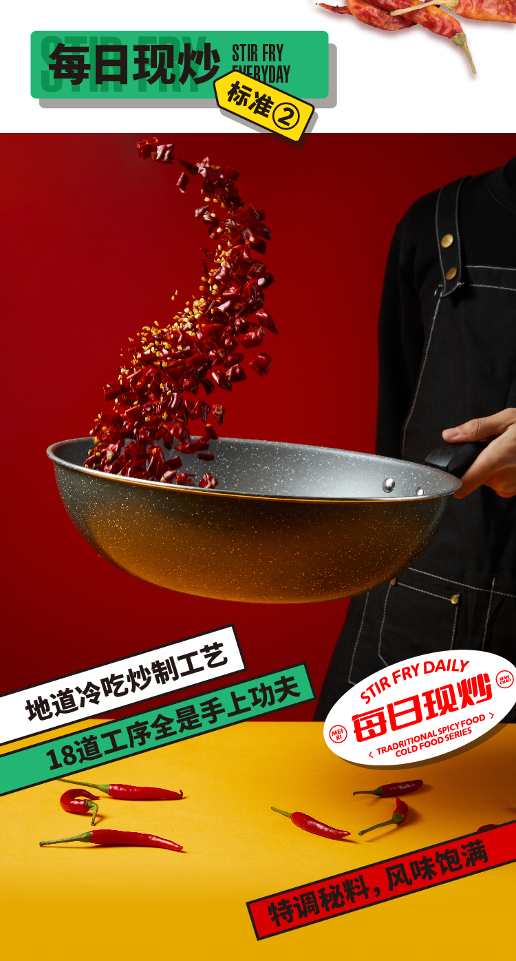 详情-07.jpg