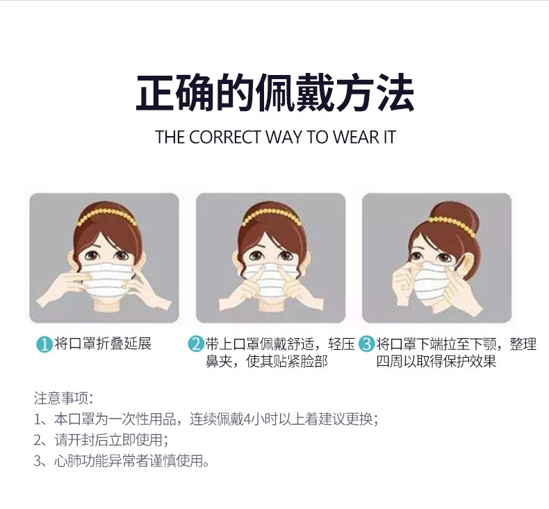 详情-11.jpg