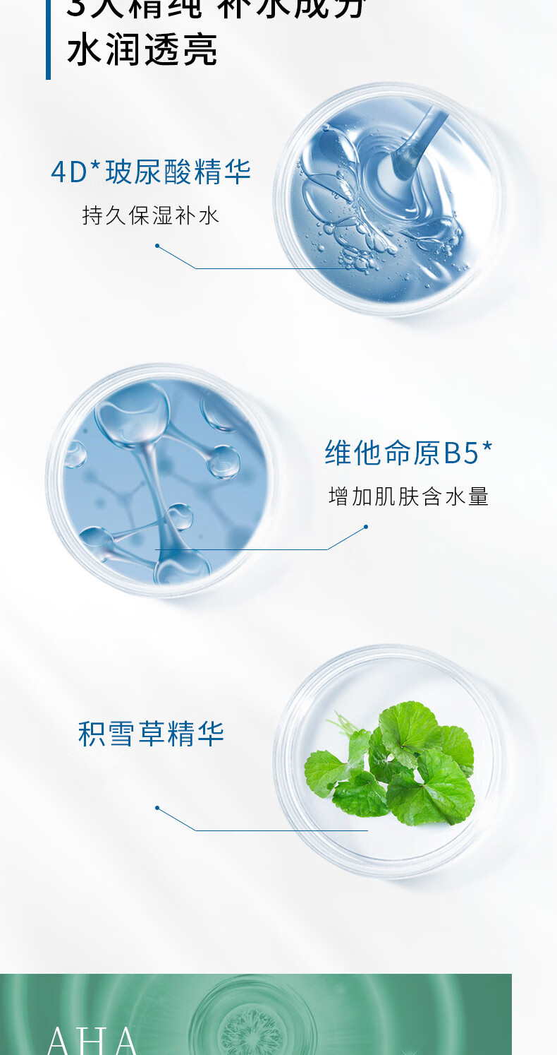 详情-08.jpg