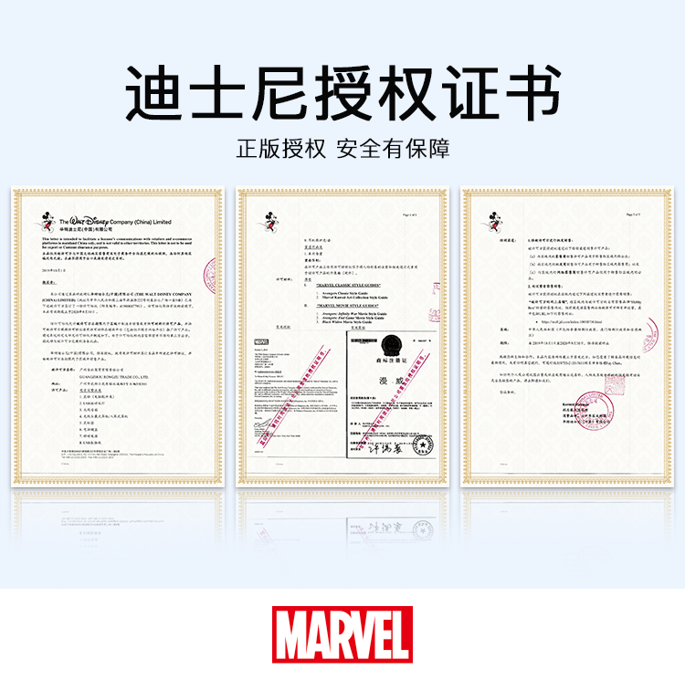 详情-18.png