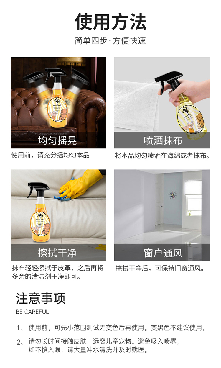 详情-10.jpg