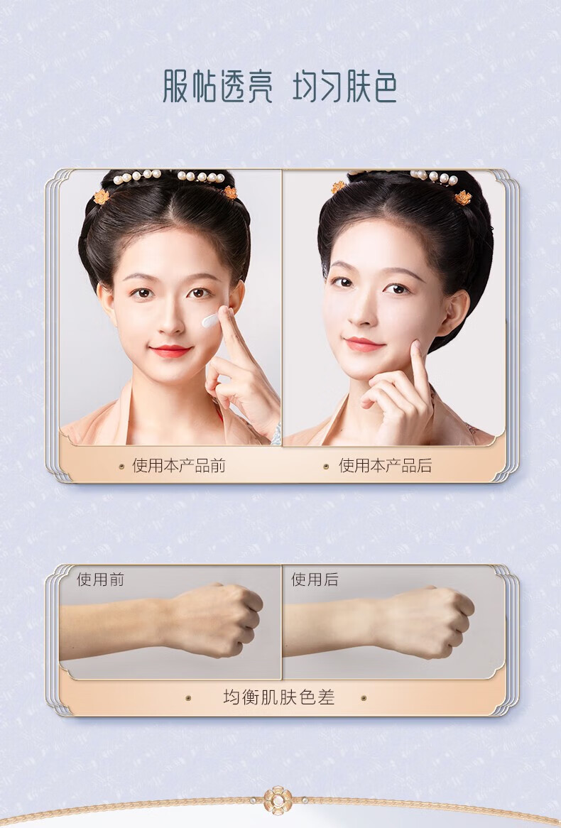 详情-10.jpg