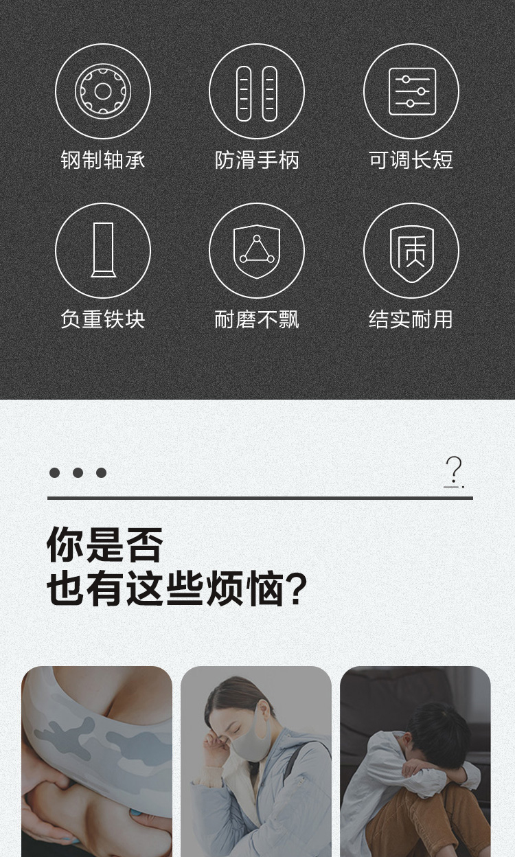详情-02.jpg