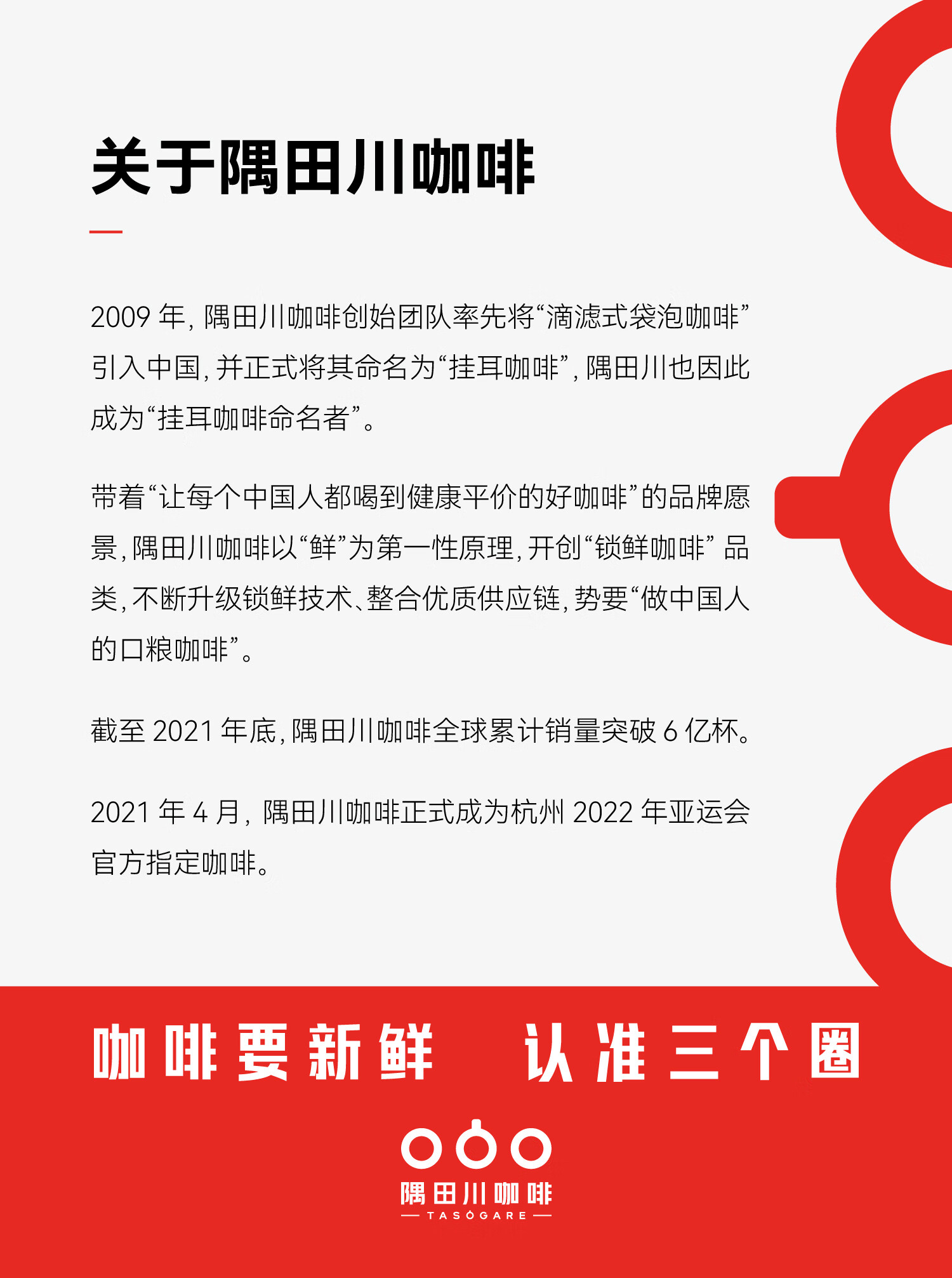详情-22.jpg