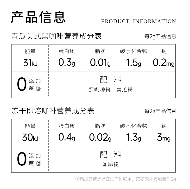 详情-09.gif