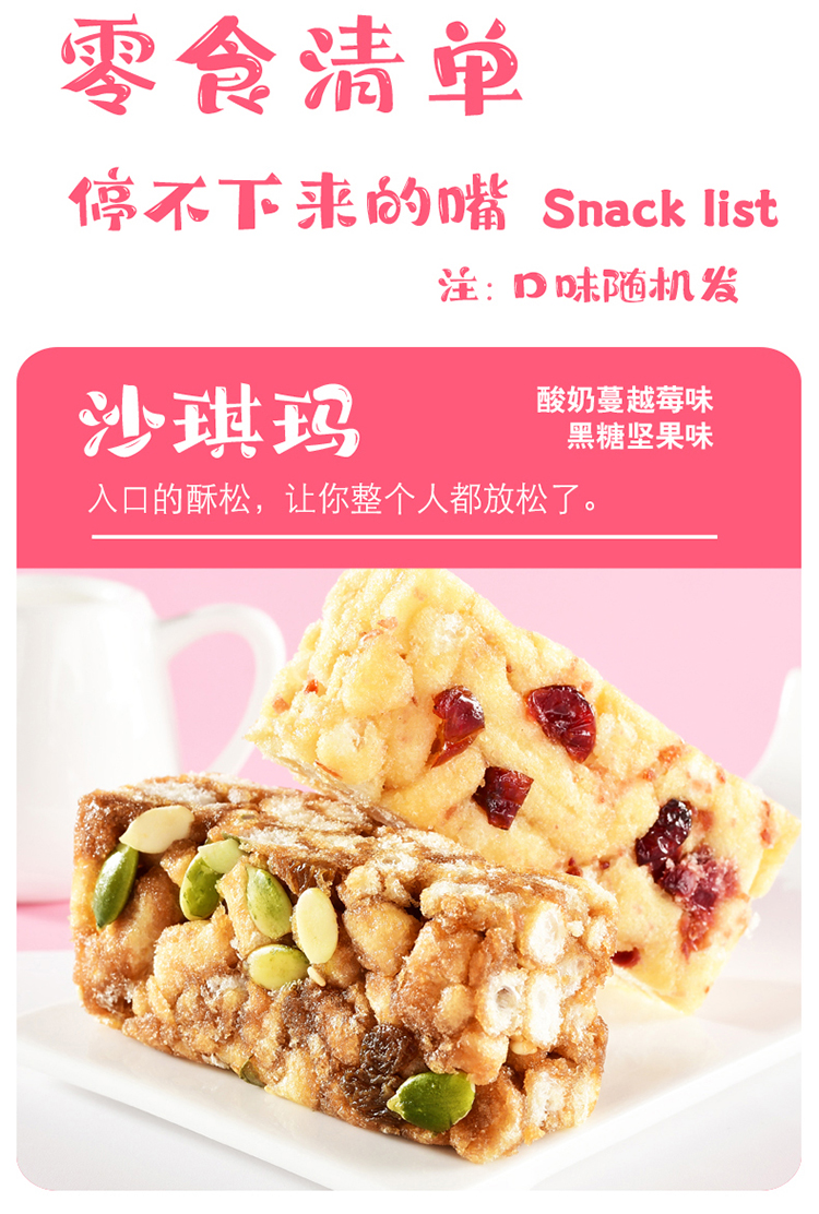 走心大礼包20210603_07.jpg