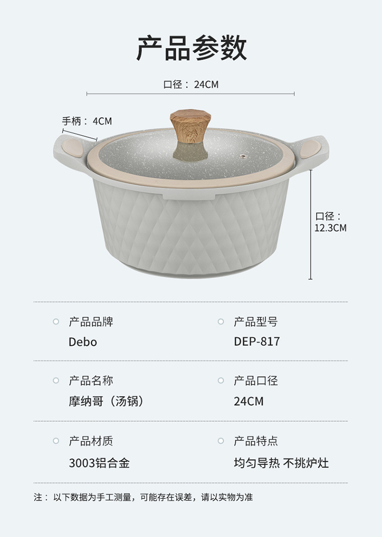 摩纳哥_09.jpg