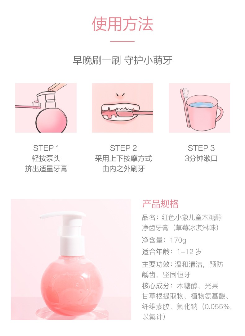 详情-08.jpg