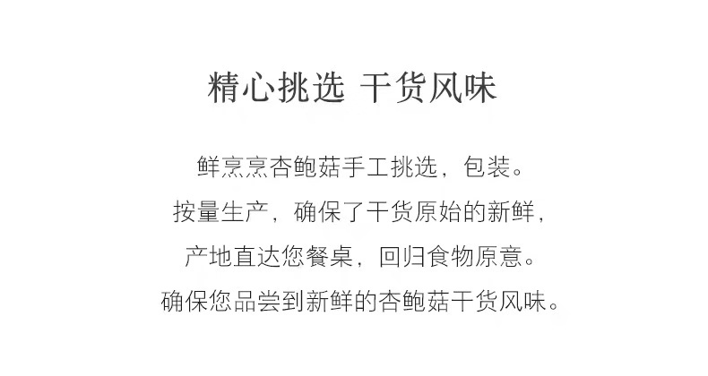 详情页2.jpg