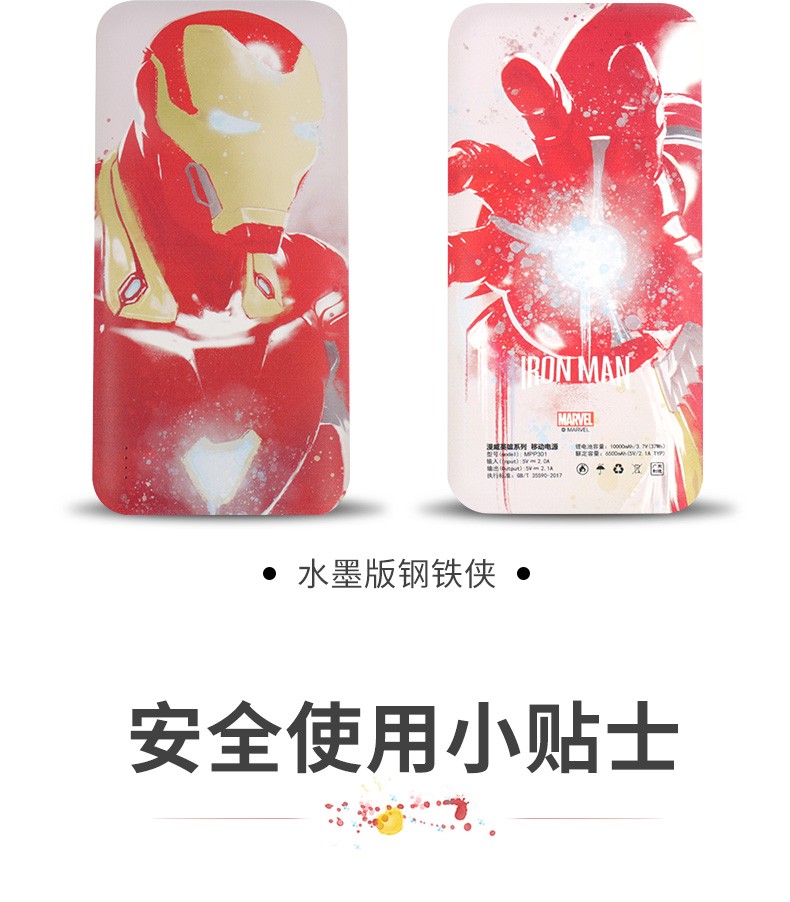 详情-17.jpg