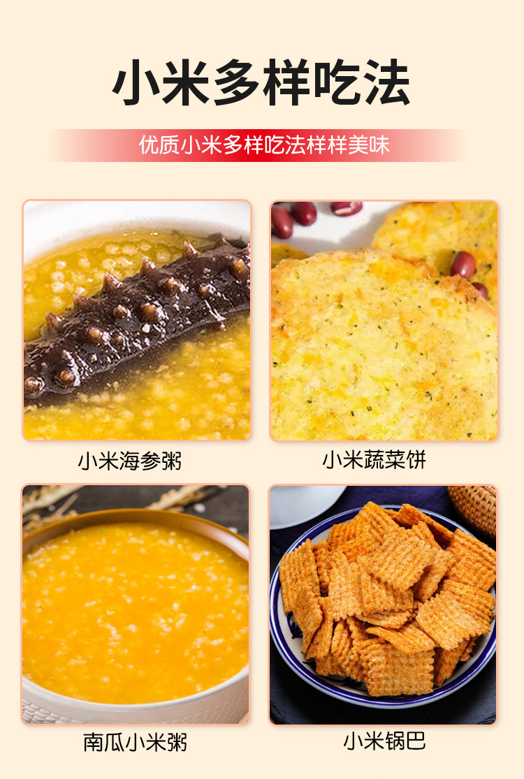 详情-10.jpg