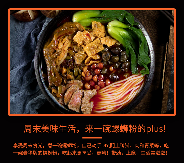黑色熊猫版详情页_14.jpg