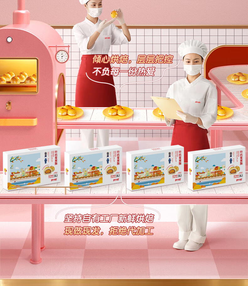 详情-14.jpg