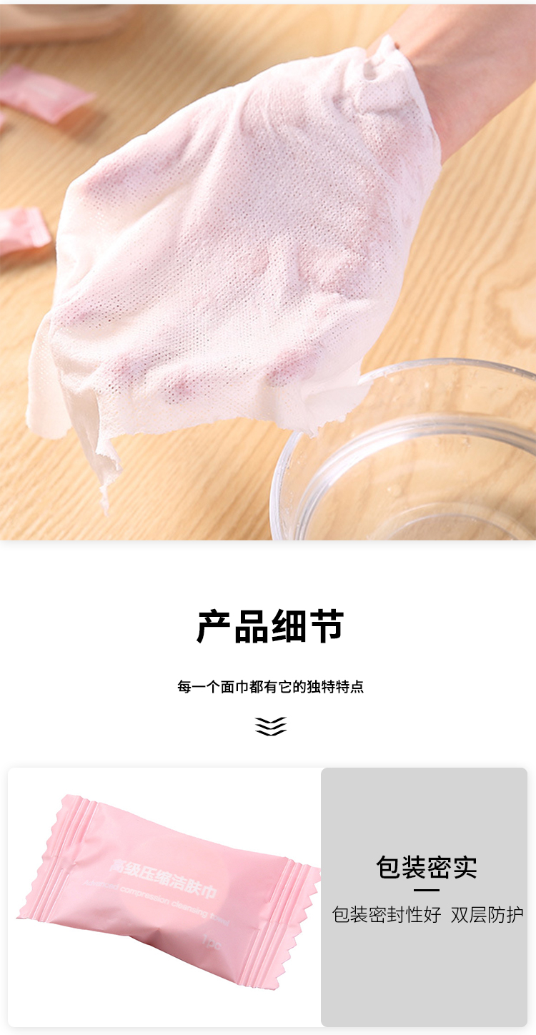 详情-05.jpg