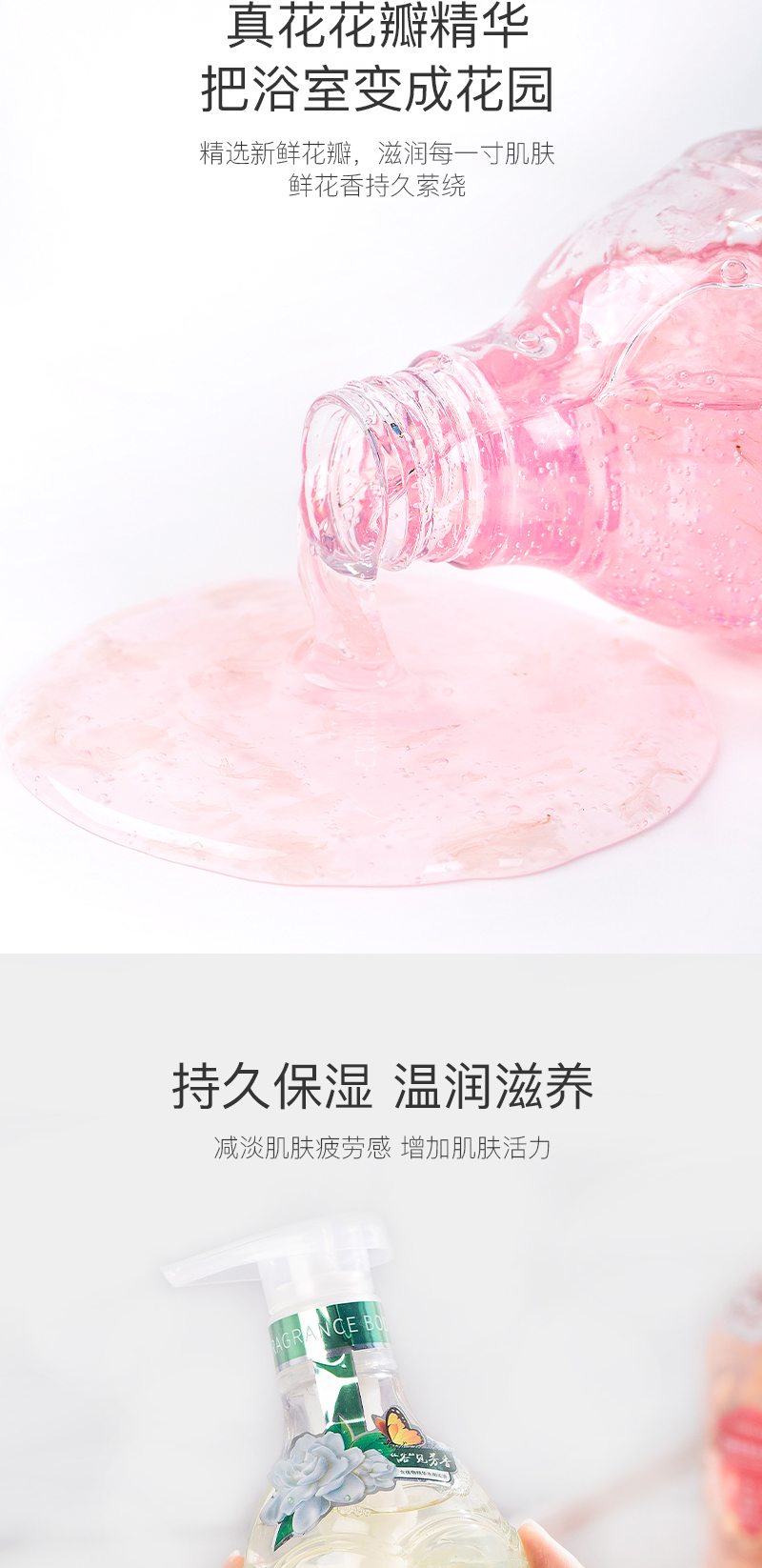 详情_03.jpg