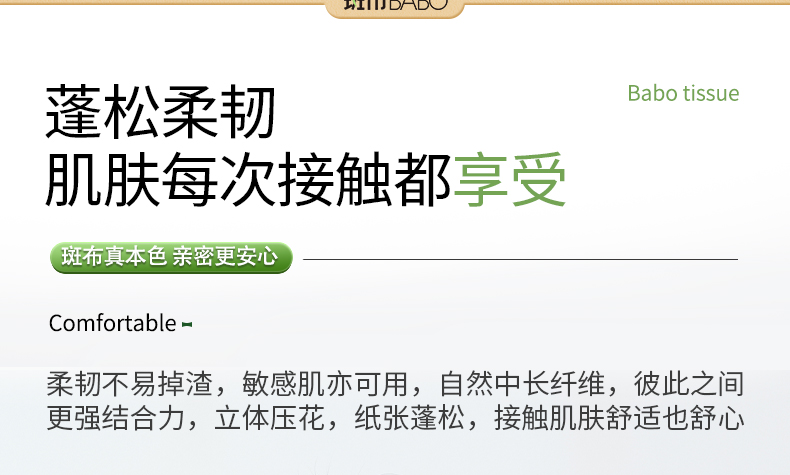 详情-09.jpg
