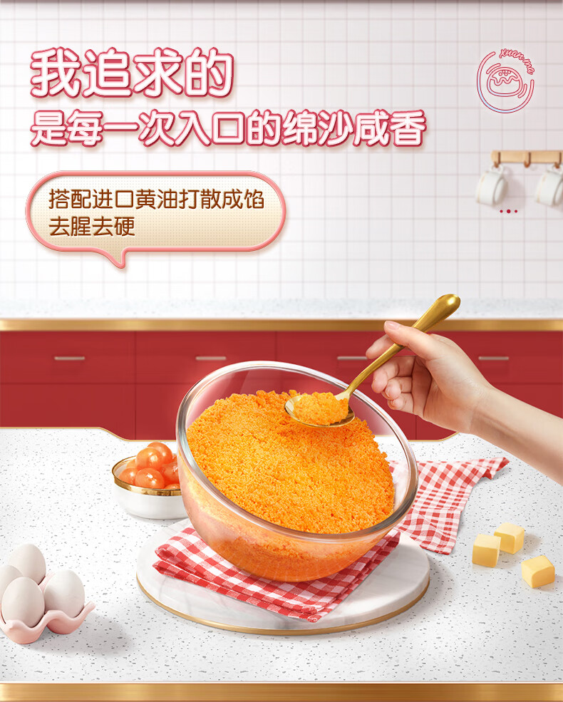 详情-04.jpg