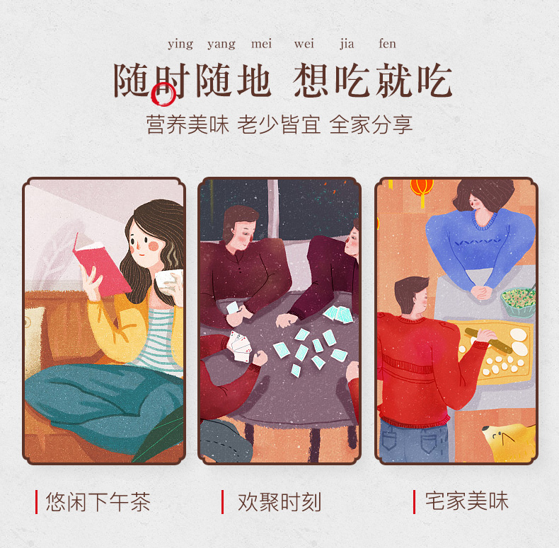 88板栗仁_06.jpg