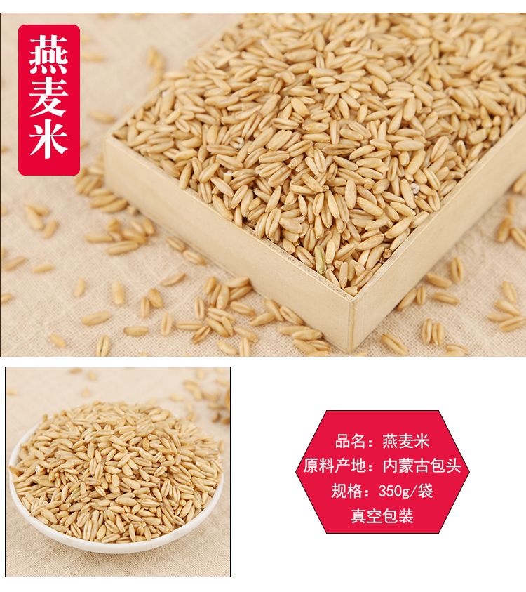 详情-新_11.jpg