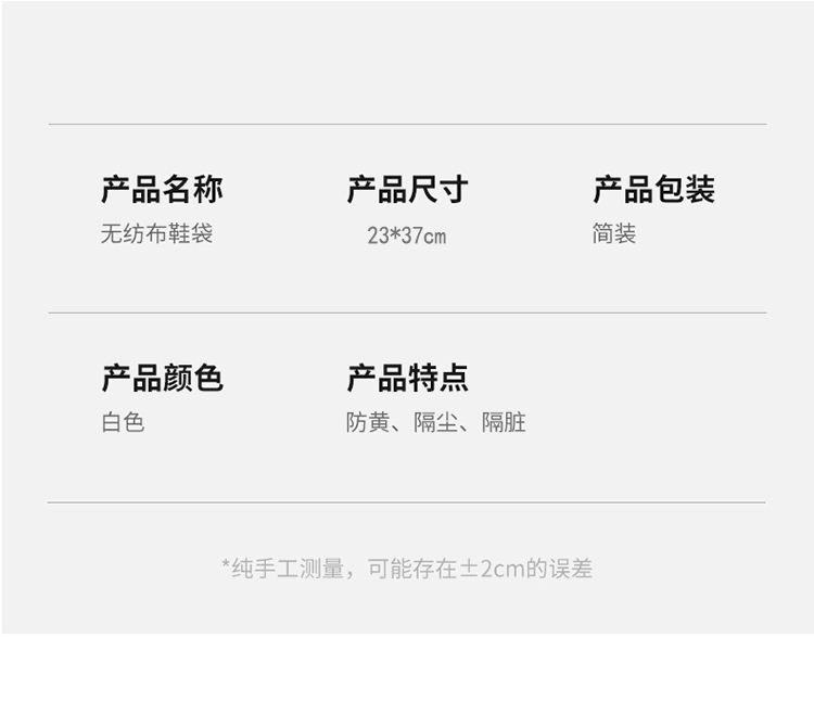 详情-02.jpg