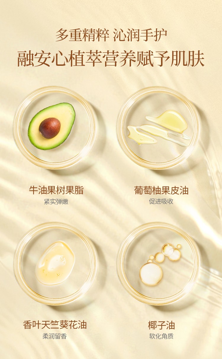 详情-17.jpg