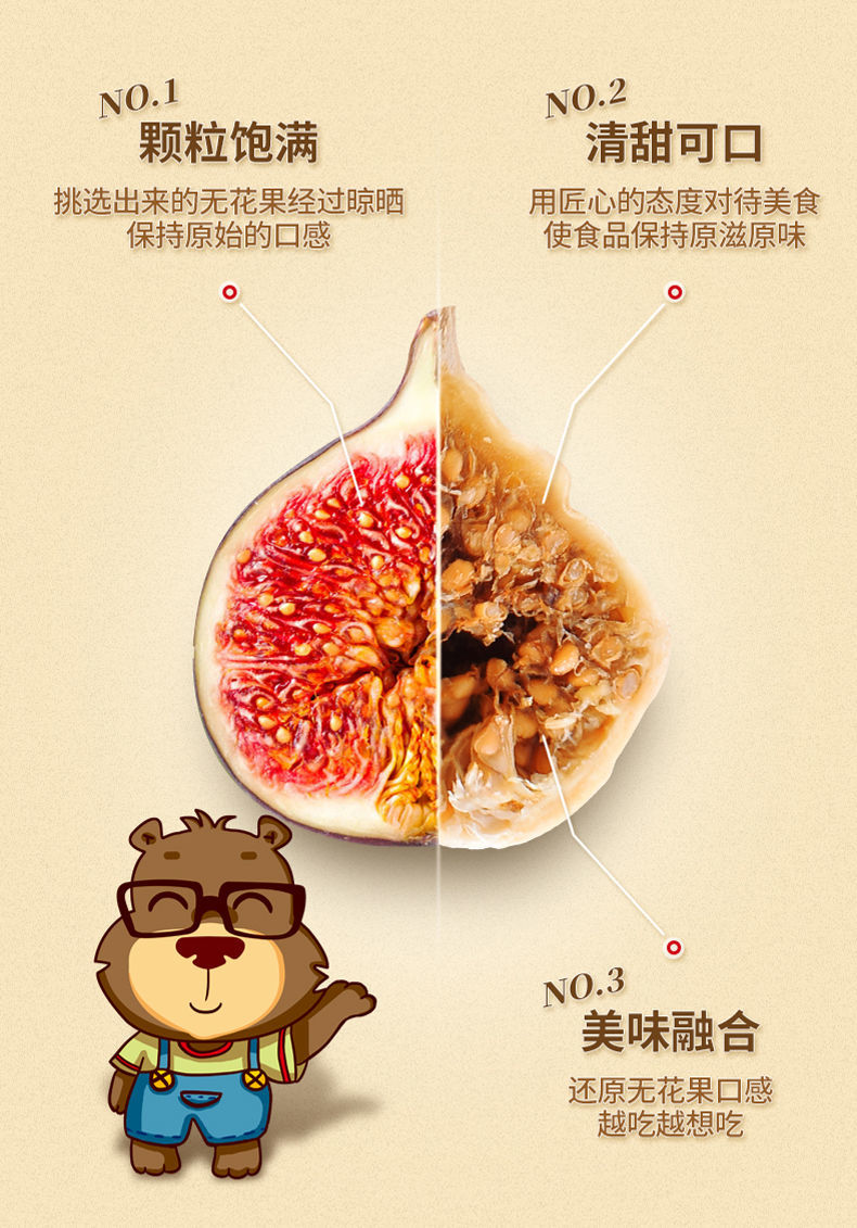 图片_4.jpg
