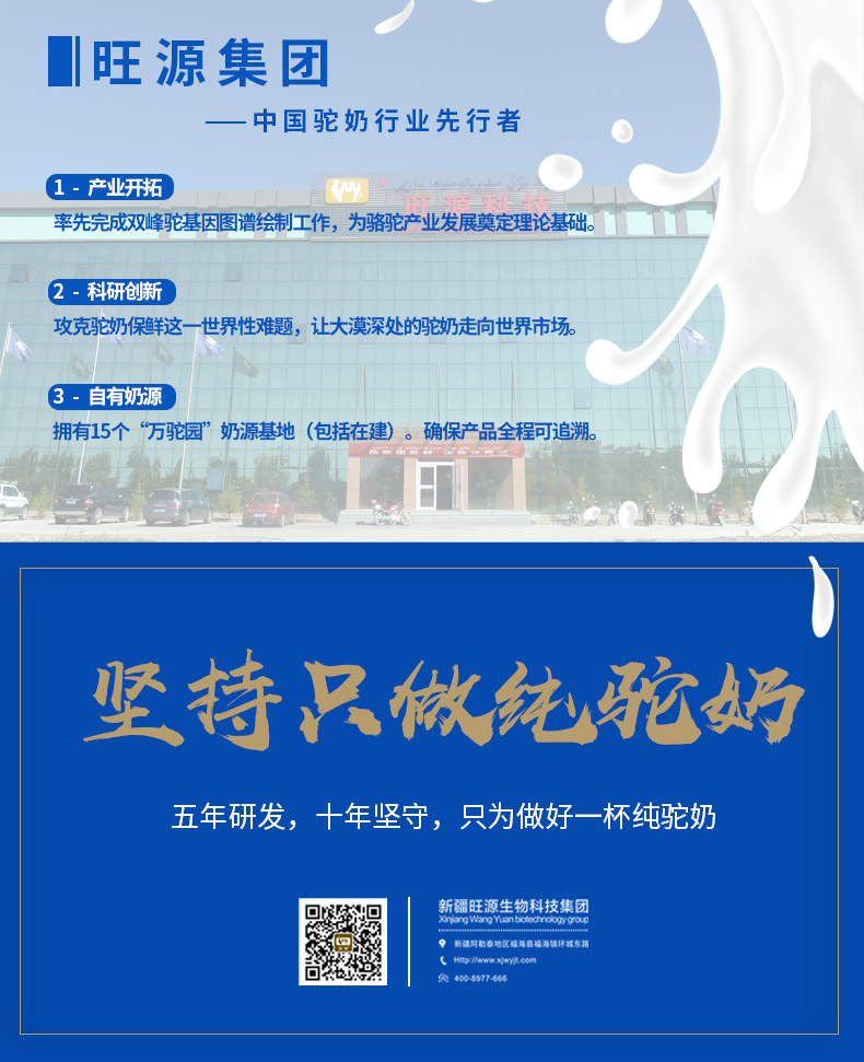 详情图片_08.jpg