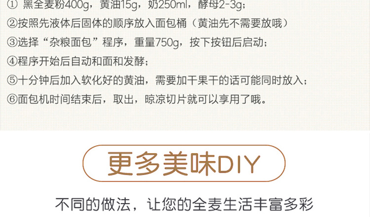 详情_19.jpg