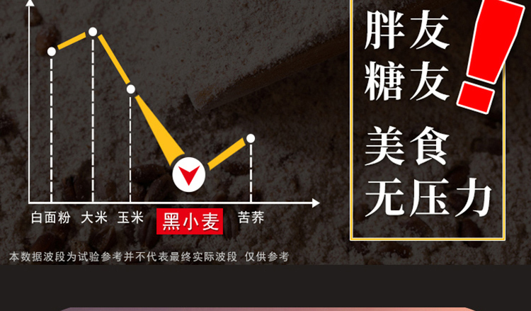 详情_09.jpg