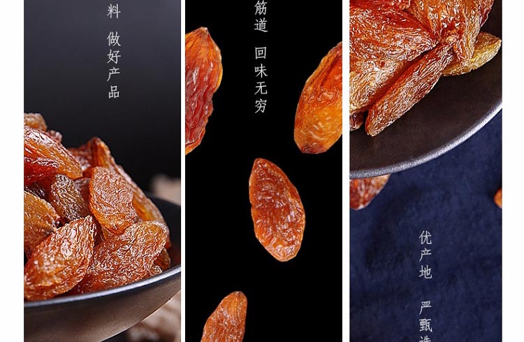 红香妃_04.jpg