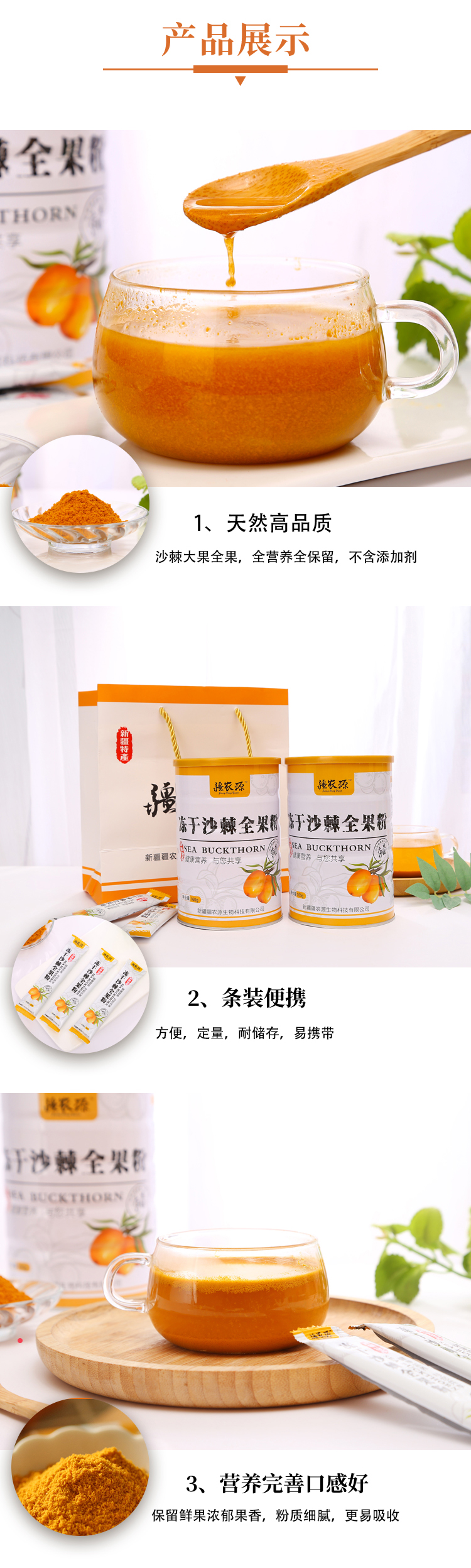 详情图片_09.jpg