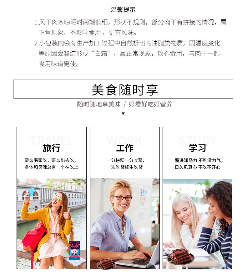 图片_8.jpg