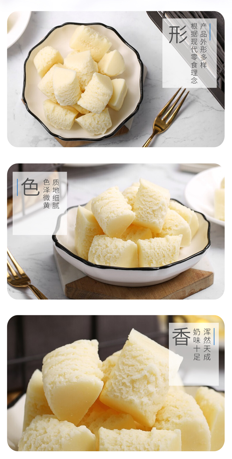 详情图片_7.jpg
