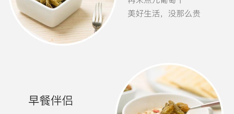 绿香妃_18.jpg