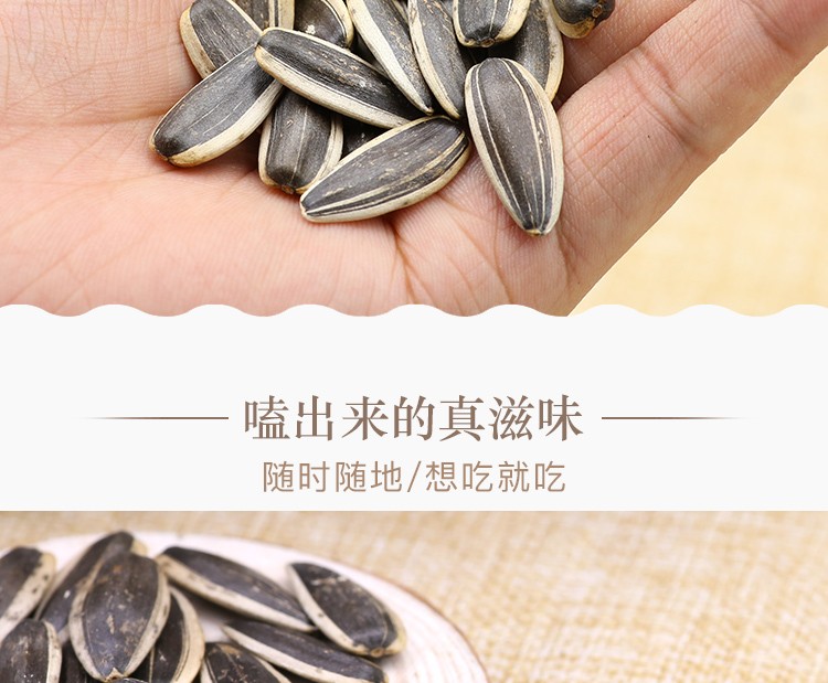图片_6.jpg