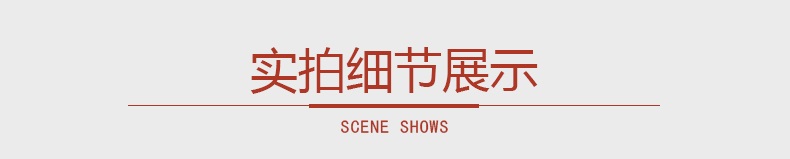 图片_4.jpg