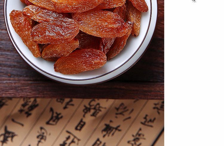 红香妃_06.jpg