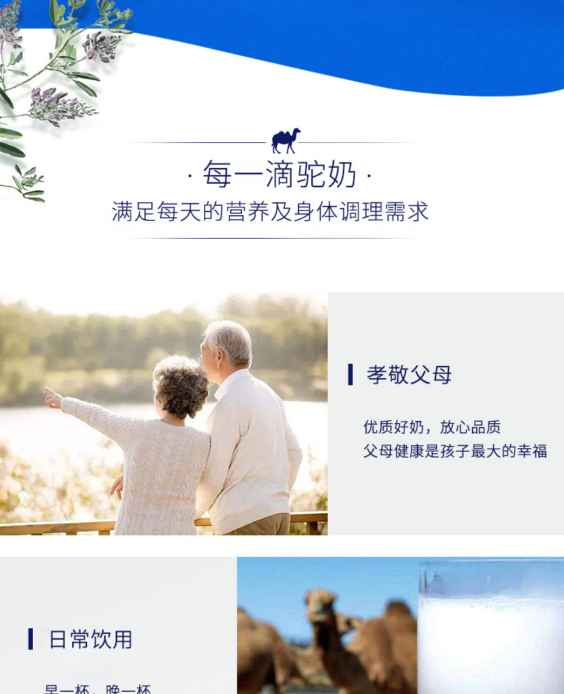 详情图片_06.jpg