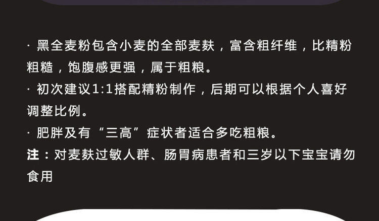 详情_12.jpg
