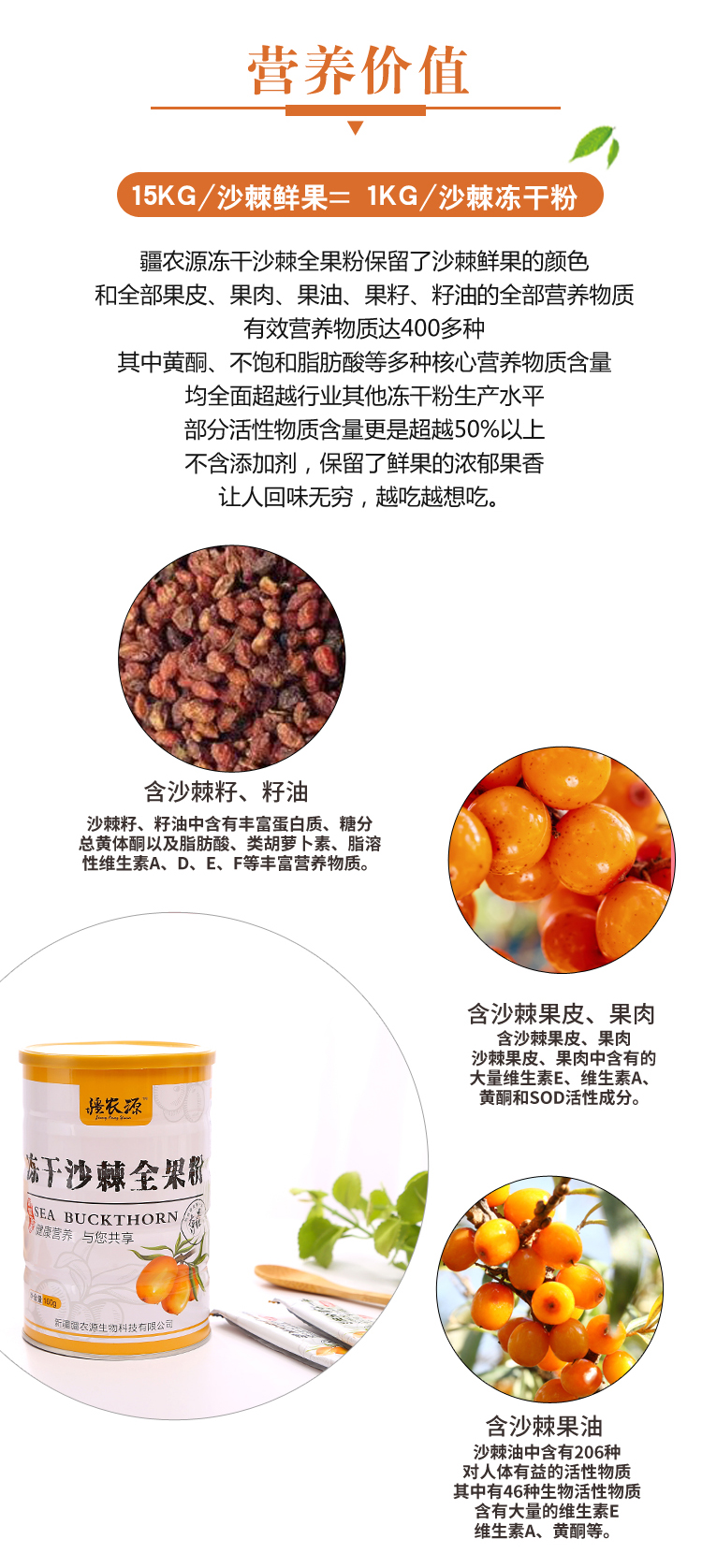 详情图片_06.jpg