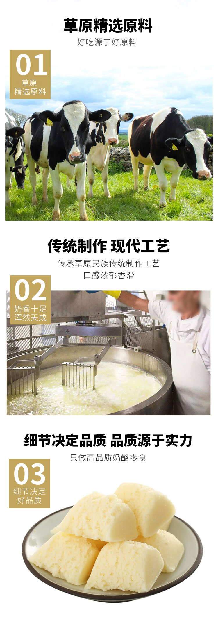 详情图片_5.jpg