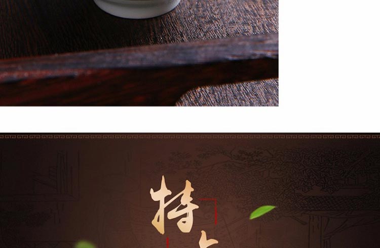 红香妃_10.jpg
